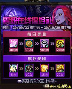18级转职DNF公益服发布网(dnf官网100转职) 18级转职DNF公益服发布网(dnf官网100转职)