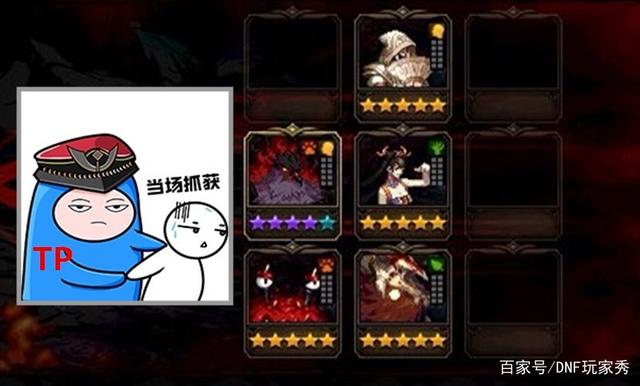 100dnf公益服发布网(dnf公益服发布网违法吗) 100dnf公益服发布网(dnf公益服发布网违法吗)