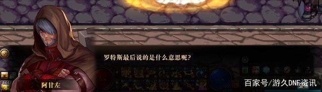 1.76仿地下城传奇私服3(仿传奇3传奇服务端) 1.76仿地下城传奇私服3(仿传奇3传奇服务端)