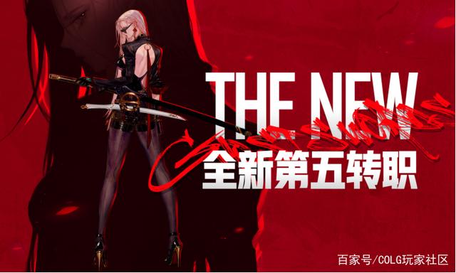 1.76dnf公益服发布网(1.76dnf公益服发布网的最新开服信息) 1.76dnf公益服发布网(1.76dnf公益服发布网的最新开服信息)