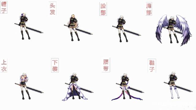 1.76仿地下城版本私服(地下城仿版) 1.76仿地下城版本私服(地下城仿版)