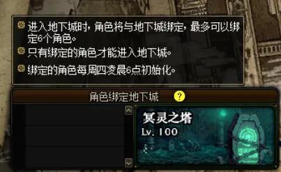 1.76地下城传奇私服网站(传奇1.76sf发布网站) 1.76地下城传奇私服网站(传奇1.76sf发布网站)