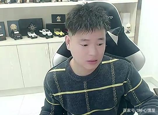 100dnf公益服发布网(dnf公益服发布网违法吗) 100dnf公益服发布网(dnf公益服发布网违法吗)