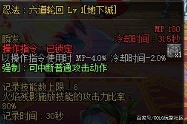 1.76地下城传奇私服发布网(1.76传奇发布网网站) 1.76地下城传奇私服发布网(1.76传奇发布网网站)