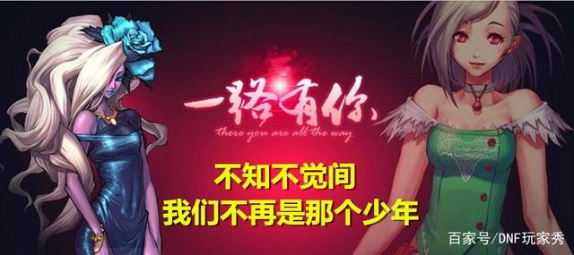 1000地下城私服发布网 1000地下城私服发布网