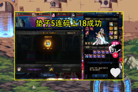 0基础开dnf公益服发布网(dnf公益服发布网违法吗) 0基础开dnf公益服发布网(dnf公益服发布网违法吗)