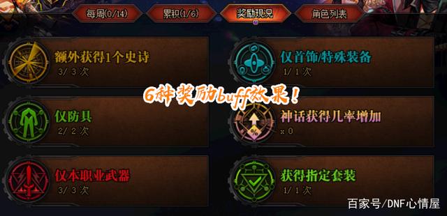 1.76地下城传奇私服发布网(1.76传奇发布网网站) 1.76地下城传奇私服发布网(1.76传奇发布网网站)