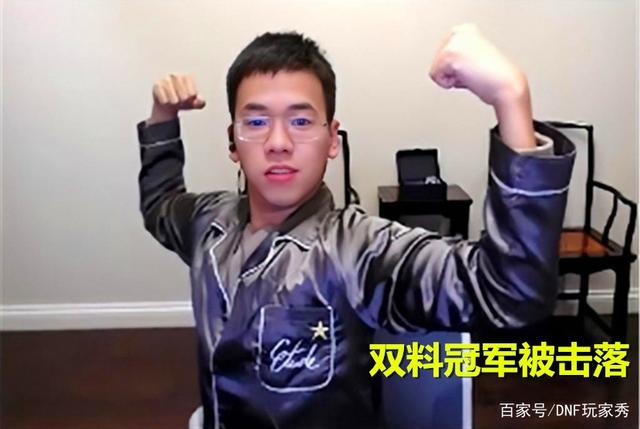 地下城70版本私服新开巨龙(地下城17173最新巨龙套装装备) 地下城70版本私服新开巨龙(地下城17173最新巨龙套装装备)