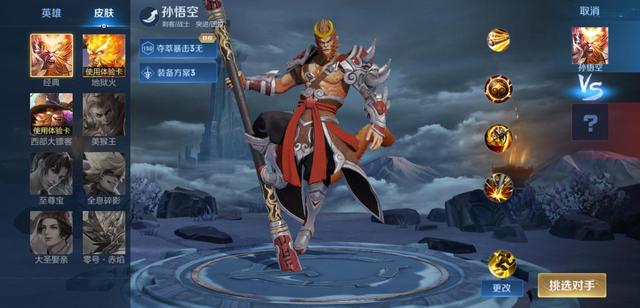 私服地下城叫什么 私服地下城叫什么