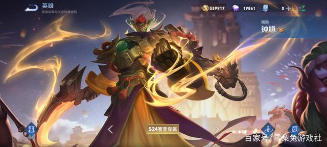 1.76地下城瘟疫传奇私服(瘟疫传说手游) 1.76地下城瘟疫传奇私服(瘟疫传说手游)