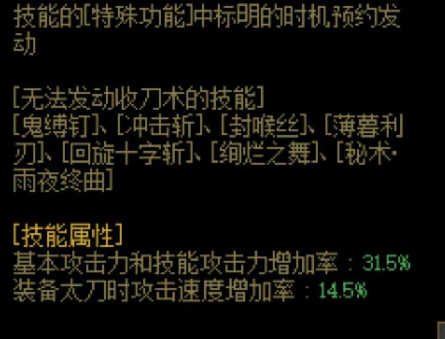 1.76传奇私服仿地下城版本(1.76传奇下载) 1.76传奇私服仿地下城版本(1.76传奇下载)