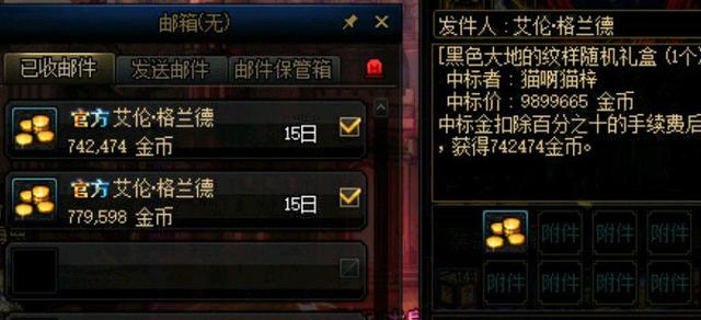 1000地下城私服网站发布网 1000地下城私服网站发布网