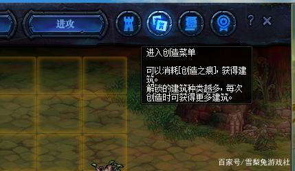 1.76传奇私服仿地下城版本(1.76传奇下载) 1.76传奇私服仿地下城版本(1.76传奇下载)