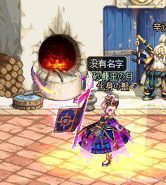 100地下城私服 100地下城私服