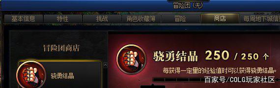 用脚本玩地下城私服会封吗(dnf脚本用什么软件写的) 用脚本玩地下城私服会封吗(dnf脚本用什么软件写的)