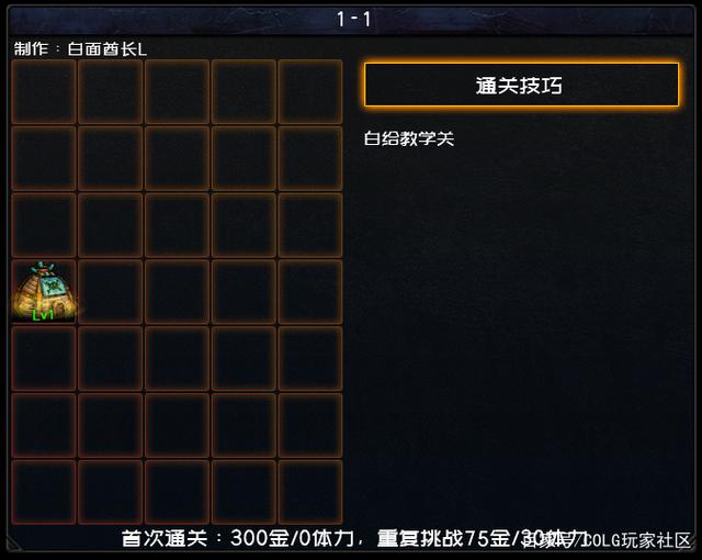 雪山dnf私服(dnf60版本雪山地图顺序) 雪山dnf私服(dnf60版本雪山地图顺序)