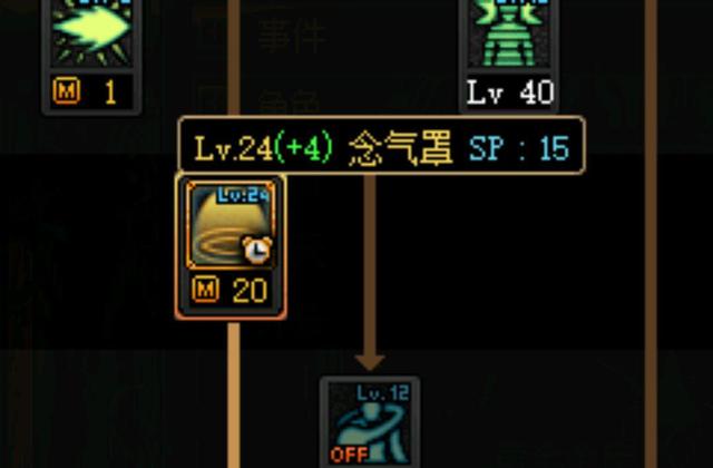 神之领域地下城私服(神之领域服务端) 神之领域地下城私服(神之领域服务端)